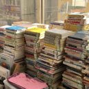 나눔 작은도서관 이미지