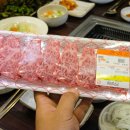 한우농장 이미지