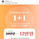 (주)더유은 네이버블로그