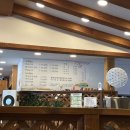 신가가마솥