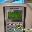 듀존의료기 이미지