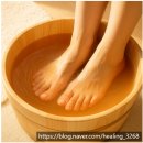 족욕카페다해소 네이버블로그