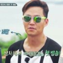 진선목장 이미지