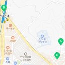 과천우리공인중개사사무소 이미지