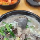 원조옛날순대 | 충남집순대 & 원조옛날호두과자 방문 후기