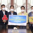 GS칼텍스㈜ 이미지