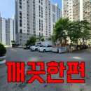 주례반도보라매머드타운 네이버블로그