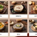 면장수 이미지