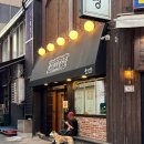 [대전:은행동] 성심당 본점 케익부티끄 안녕크레페, 망고롤 먹후기, 임신부 프리패스_ 250611