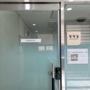 전민복합문화센터2층 이미지