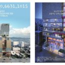 산호동216 이미지