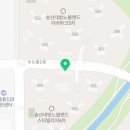 송산1단지탑공인중개사사무소 네이버블로그