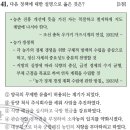 조일통상 주식회사