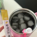 솔레미오 | 솔레미오 레몬즙으로 다이어트 성공한 후기