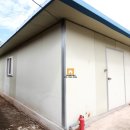 다사공인중개사사무소 이미지