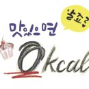 타우카페 이미지