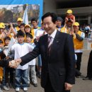 조정체험학교 이미지