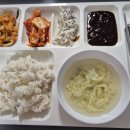 12월22일 이미지