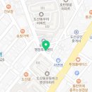 카페에쏠로지도산점 이미지