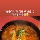 투모아 이미지