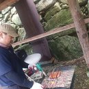 보경사우나 이미지