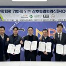 (주)이엠에스