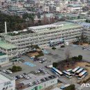 대구광역시청 별관 이미지