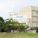 (유)송현 이미지