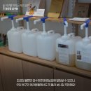 가람환경 이미지