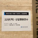 산업은행빌딩 이미지