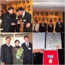 대덕공업사 이미지