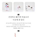 자란다태권도
