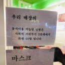 하남-신장-신장4호 이미지