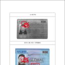 JS행정사사무소 이미지