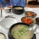 우천해장국 이미지