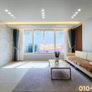 양노로109번길 이미지