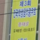선음악학원 - 안양시 동안구 동안로 263 | 선음악학원