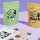 과자킹 이미지