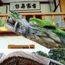 마당여관 이미지