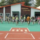 시민자전거 교육장 이미지
