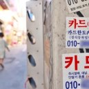 오늘선물 이미지