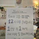 대전 빵지순례｜노마드오븐 두바이 생크림롤 오픈런 내돈내산 솔직 후기