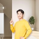 귀뚜라미보일러