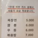 두현성 이미지
