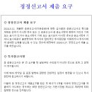 법무법인올흔 이미지