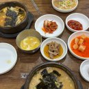 태림사우나 이미지