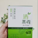 (주)바로메디 이미지