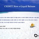 뉴아이리스 이미지