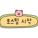 김밥시그널 이미지