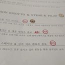 잇미